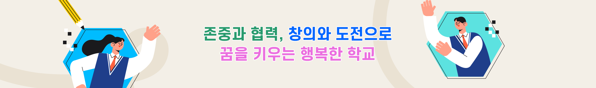 S_visual.png
